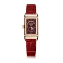 Jaeger-LeCoultre Reverso One Duetto Moon - Bild 2