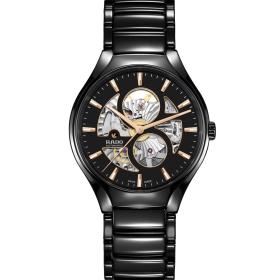 Unisex, Rado True Round Automatic Open Heard R27107172