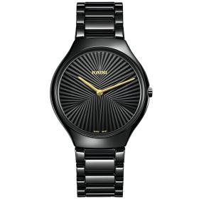 Unisex, Rado True Thinline x Great Gardens of the World R27113152