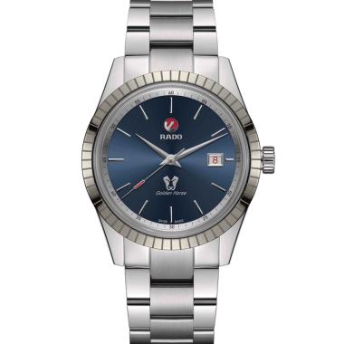 Rado hyperchrome golden horse sale