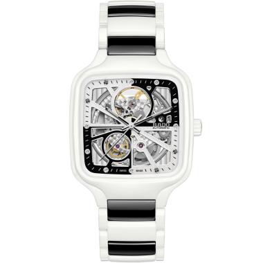 Unisex, Automatik, Rado True Square Automatic Open Heart Diamonds Limited Edition