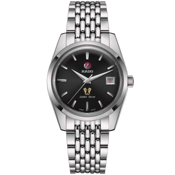 Rado Tradition Golden Horse 1957 Automatic Rodiger